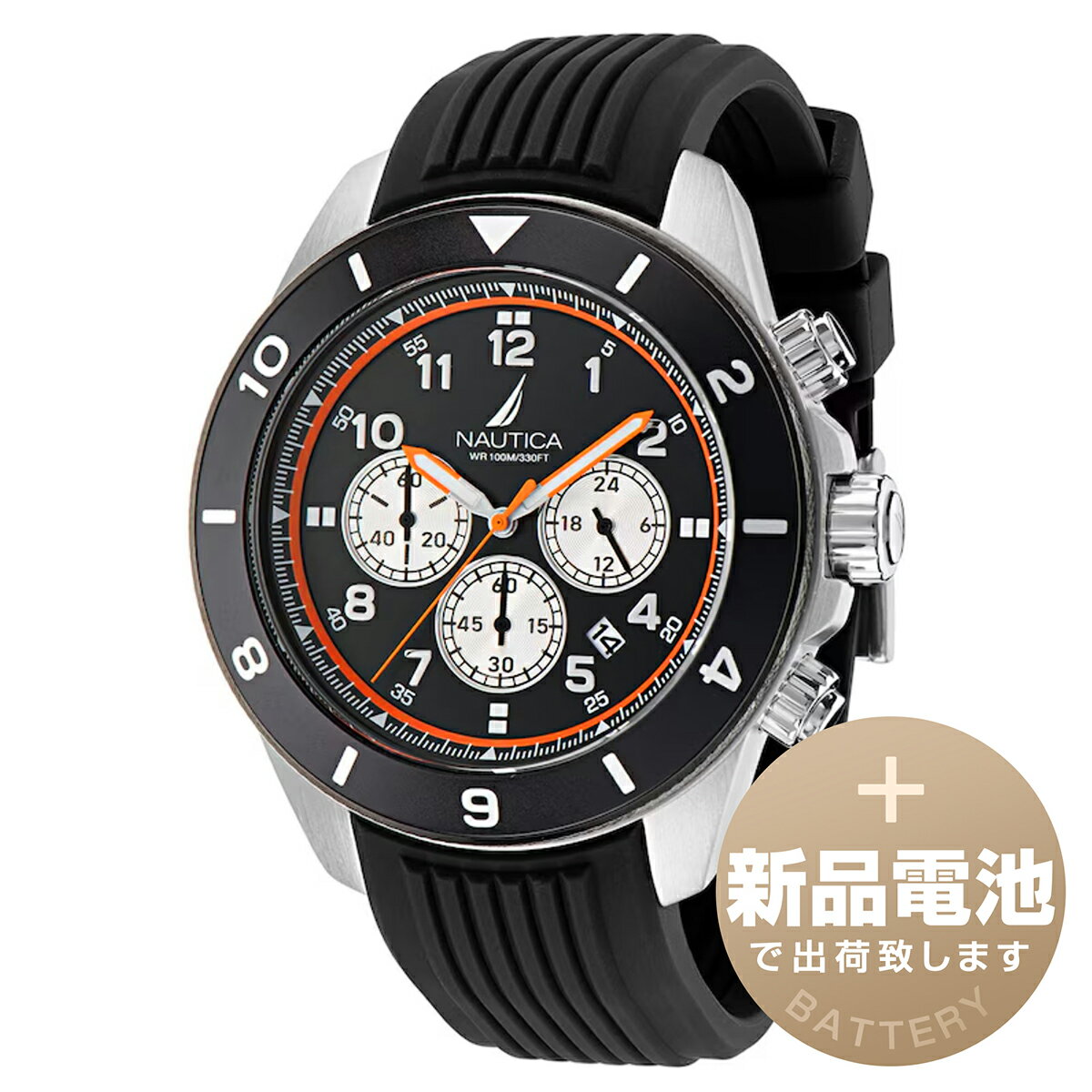 【新品電池で安心出荷】 ノーティカ ノーティカワン 腕時計 NAUTICA NAUTICA ONE NAPNOS403 ブラック ..