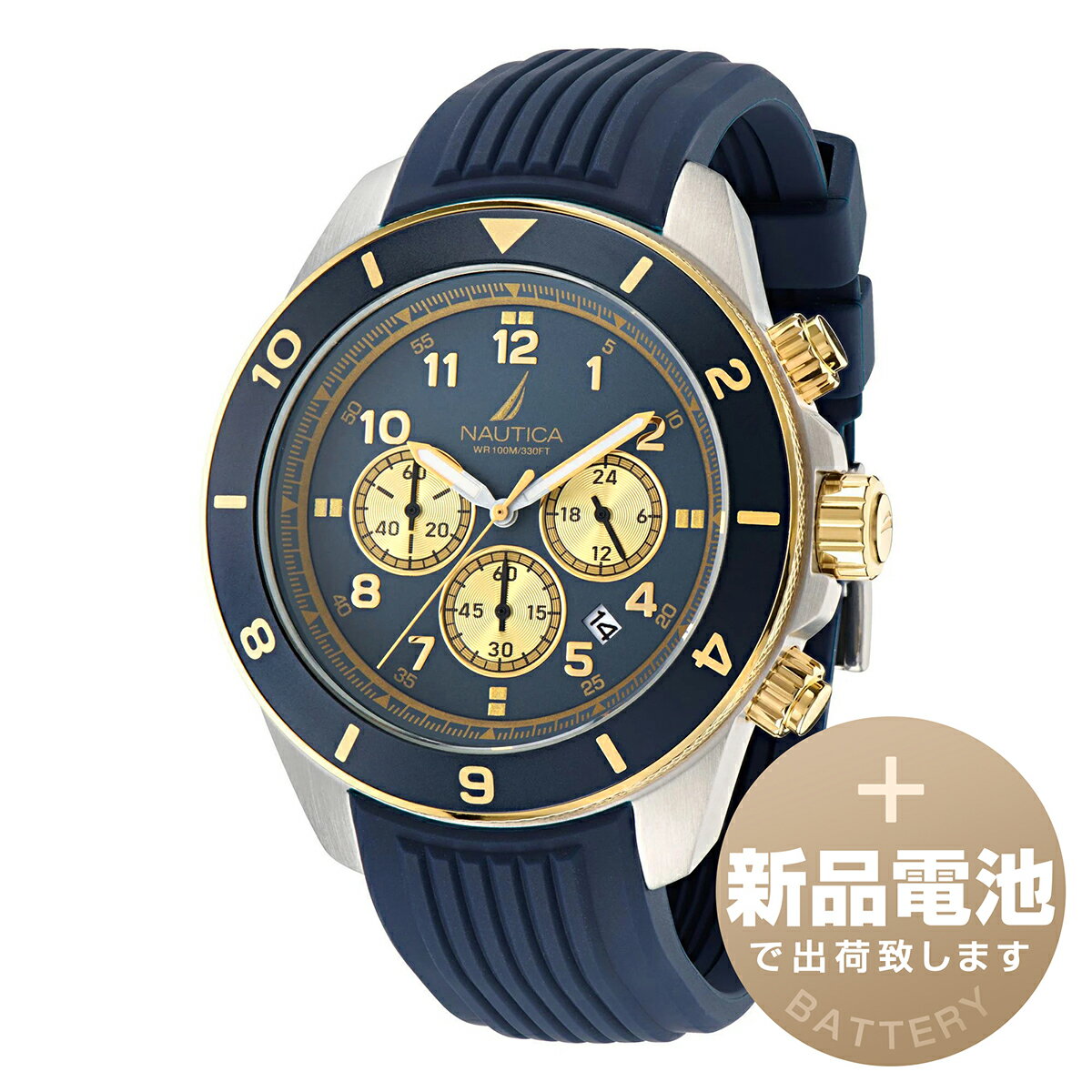 【新品電池で安心出荷】 ノーティカ ノーティカワン 腕時計 NAUTICA NAUTICA ONE NAPNOS404 ネイビー ..