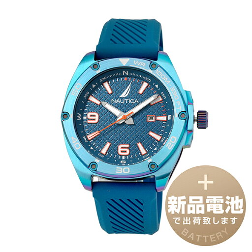 【新品電池で安心出荷】 ノーティカ ティンキャンベイ 腕時計 NAUTICA TIN CAN BAY NAPTCF201 ブルー メンズ ブランド 時計 新品 正規品 【新品電池で安心出荷】 ノーティカ ティンキャンベイ 腕時計 NAUTICA TIN CAN BAY NAPTCF201 ブルー メンズ ブランド 時計 新品 正規品