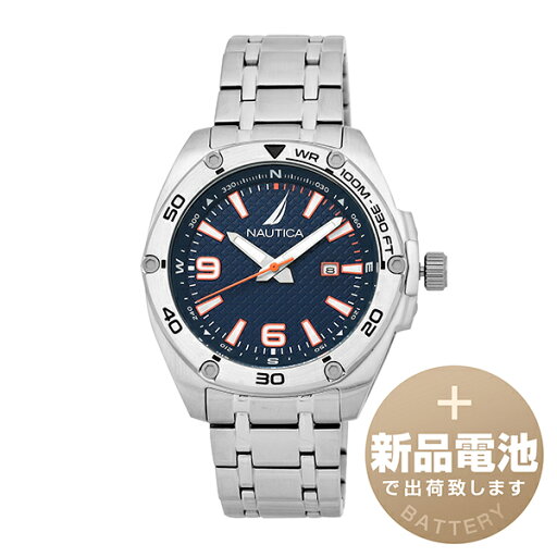 【新品電池で安心出荷】 ノーティカ ティンキャンベイ 腕時計 NAUTICA TIN CAN BAY NAPTCF203 ネイビー メンズ ブランド 時計 新品 正規品 【新品電池で安心出荷】 ノーティカ ティンキャンベイ 腕時計 NAUTICA TIN CAN BAY NAPTCF203 ネイビー メンズ ブランド 時計 新品 正規品