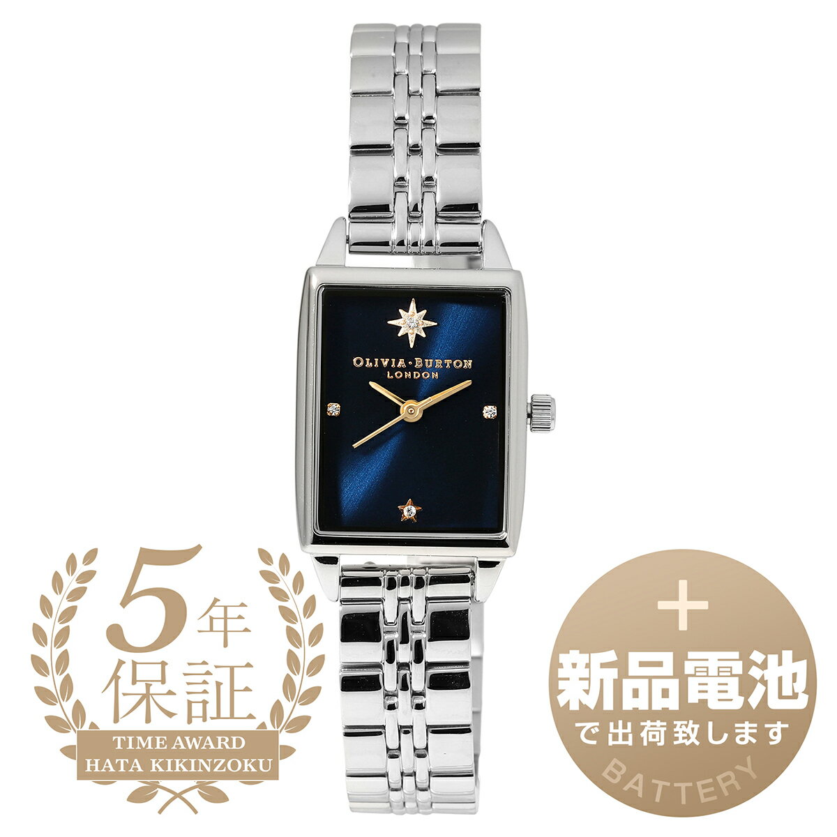 【新品電池で安心出荷】 オリビアバートン セレスティアル 腕時計 OLIVIA BURTON CELESTIAL OB16GD88 ブルー レディース ブランド 時計 新品