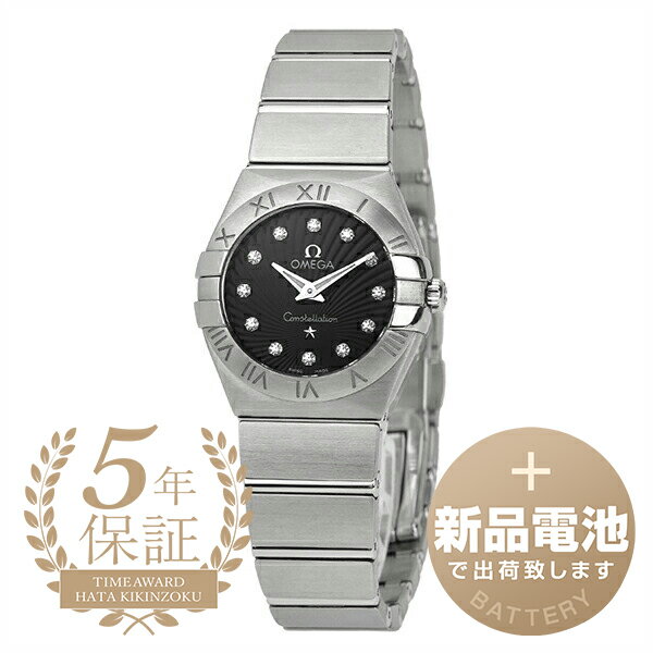 【新品電池で安心出荷】 オメガ コンステレーション 腕時計 OMEGA CONSTELLATION 123.10.24.60.51.001 ブラック レディース ブランド 時計 新品