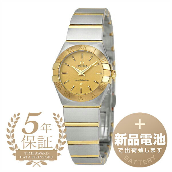 【新品電池で安心出荷】 オメガ コンステレーション 腕時計 OMEGA CONSTELLATION 123.20.24.60.08.001 イエロー レディース ブランド 時計 新品のサムネイル