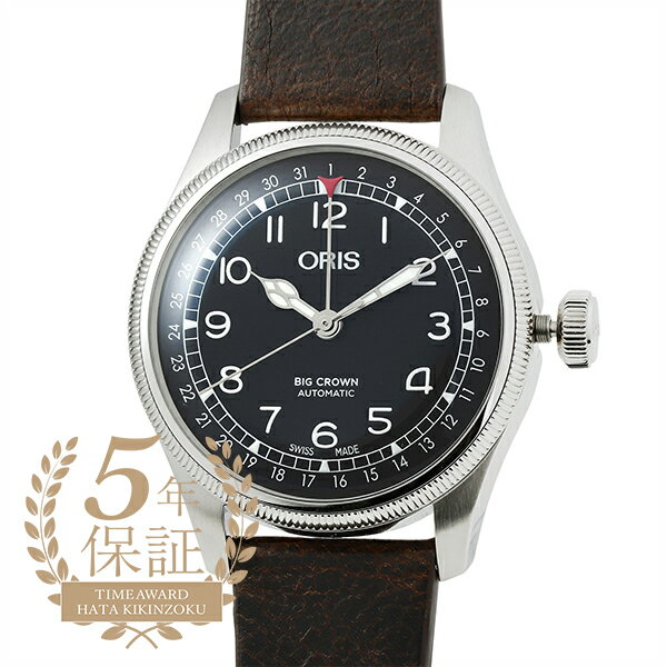 オリス ビッグクラウン ヴァルデンブルガーバーン リミテッドエディション 腕時計 ORIS BIG CROWN WALDENBURGERBAHN LIMITED EDITION 01 754 7785 4084-Set ブラック メンズ ブランド 時計 新品