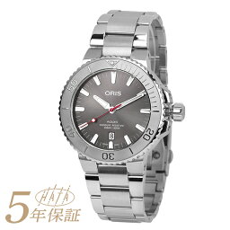 オリス 腕時計（メンズ） オリス アクイス デイト レリーフ 腕時計 ORIS AQUIS DATE RELIEF 01 733 7730 4153-07 8 24 05PEB グレー メンズ ブランド 時計 新品