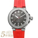 オリス アクイス デイト レリーフ 腕時計 ORIS AQUIS DATE RELIEF 01 733 7730 4153-07 4 24 66EB グレー メ...