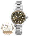 オリス アクイス デイト 腕時計 ORIS AQUIS DATE 01 733 7731 4156-07 8 18 05P ブラウン メンズ レディース ブラン...