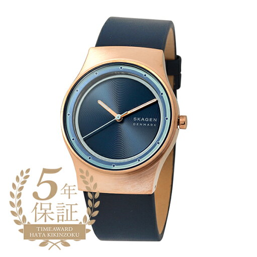 スカーゲン スカーゲン ソル 腕時計 SKAGEN SKAGEN SOL SKW3021 オーシャンブルー レディース ブランド 時計 新品 スカーゲン スカーゲン ソル 腕時計 SKAGEN SKAGEN SOL SKW3021 オーシャンブルー レディース ブランド 時計 新品