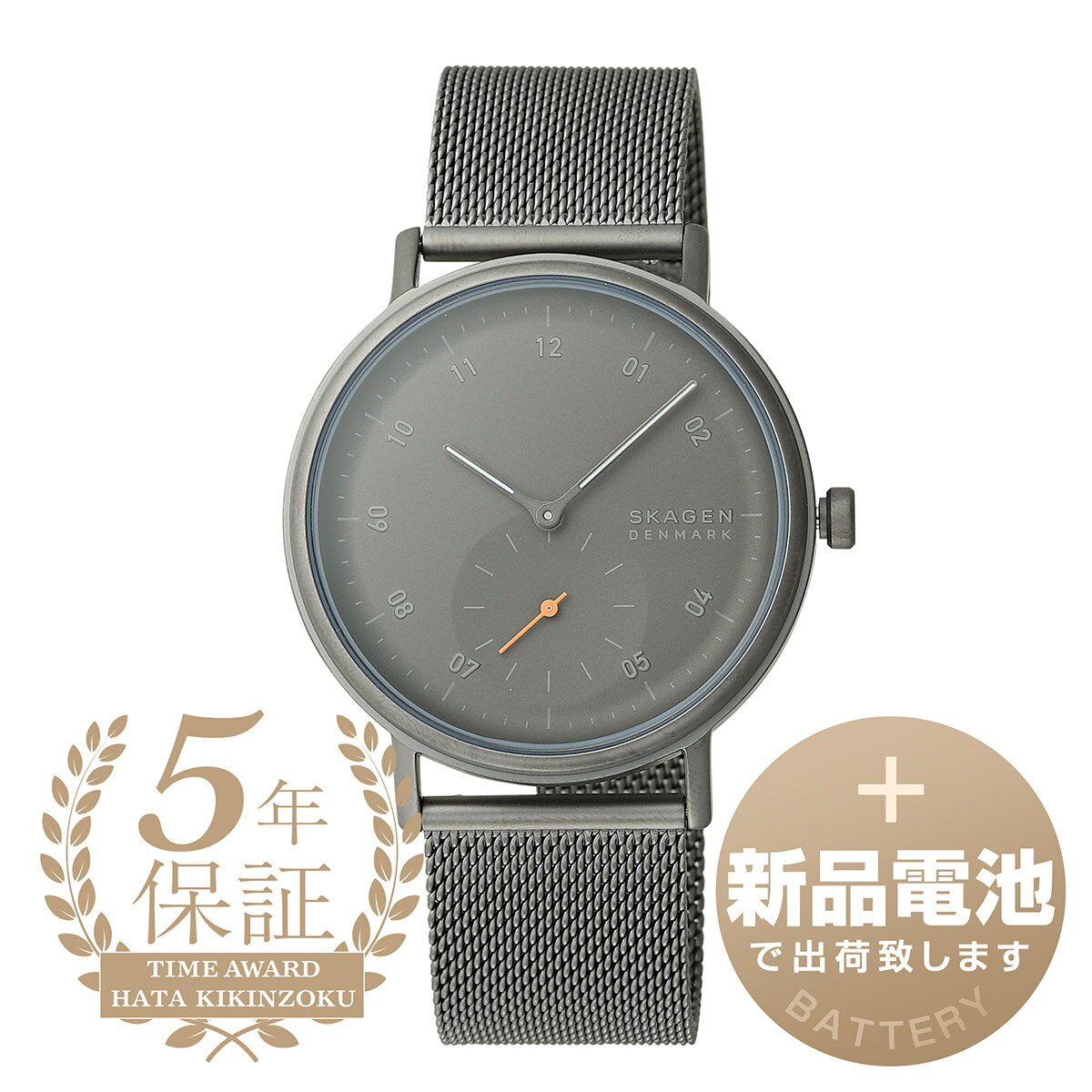 楽天市場】KUPPELの通販 楽天市場】KUPPELの通販