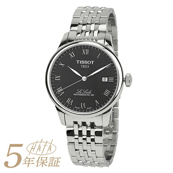 ティソ 【10%OFF楽天スーパーSALE対象】ティソ ル・ロックル パワーマティック 80 腕時計 TISSOT LE LOCLE POWERMATIC 80 T006.407.11.053.00 ブラック メンズ ブランド 時計 新品