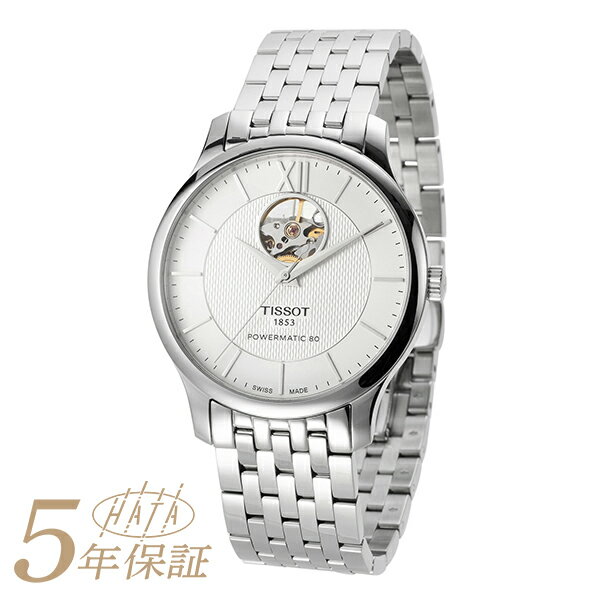 eB\ gfBV I[g}eBbN I[vn[g rv TISSOT TRADITION AUTOMATIC OPEN HEART T063.907.11.038.00 Vo[ Y uh v Vi