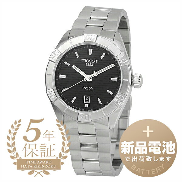 ティソ 腕時計（メンズ） 【新品電池で安心出荷】 ティソ PR100 スポーツ 腕時計 TISSOT PR 100 SPORT GENT T101.610.11.051.00 ブラック メンズ ブランド 時計 新品