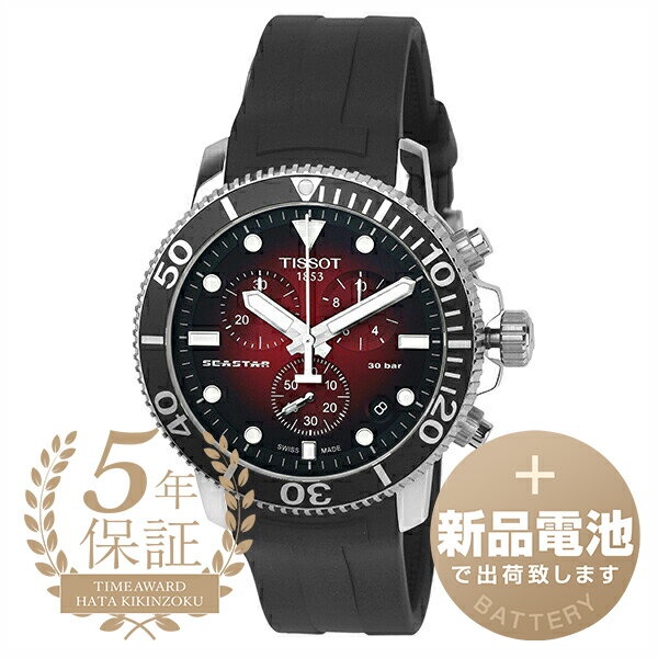 yVidrňSoׁz eB\ V[X^[1000 NH[c NmOt rv TISSOT Seastar 1000 Quartz Chronograph T120.417.17.421.00 bhOf[V Y uh v Vi