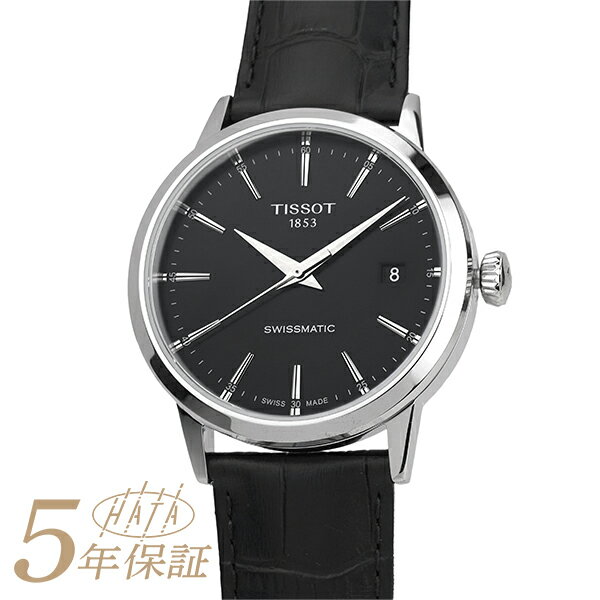 ティソ 腕時計（メンズ） ティソ クラシックドリーム 腕時計 TISSOT CLASSIC DREAM T129.407.16.051.00 ブラック メンズ ブランド 時計 新品