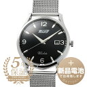 ϥ°㤨֡ڿӤǰ¿в١ ƥ إơ ǡ ӻ TISSOT HERITAGE VISODATE T118.410.11.057.00 ֥å  ֥  ʡפβǤʤ45,000ߤˤʤޤ