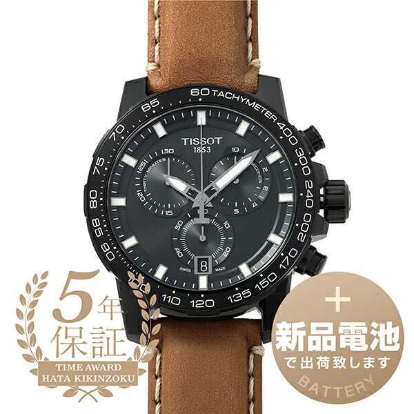 ティソ 腕時計（メンズ） 【新品電池で安心出荷】 ティソ スーパースポーツ クロノ 腕時計 TISSOT SUPERSPORT CHRONO T125.617.36.051.01 ブラック メンズ ブランド 時計 新品