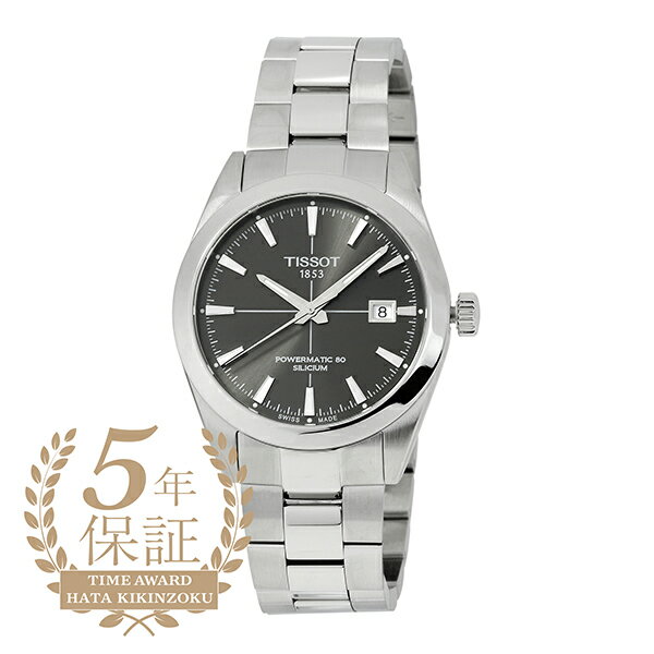 ティソ 腕時計（メンズ） ティソ ジェントルマン パワーマティック80 シリシウム 腕時計 TISSOT GENTLEMAN POWERMATIC 80 SILICIUM T127.407.11.061.01 ダークグレー メンズ ブランド 時計 新品