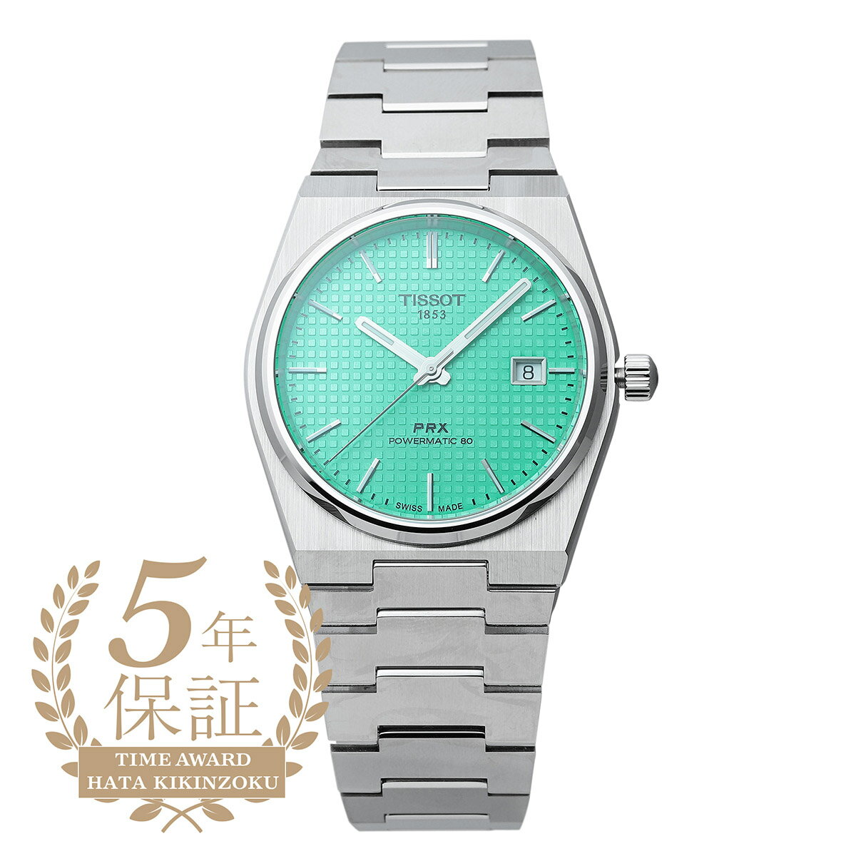 ティソ ティソ ピーアールエックス パワーマティック80 腕時計 TISSOT TISSOT PRX POWERMATIC 80 T137.407.11.091.01 ライトグリーン メンズ ブランド 時計 新品