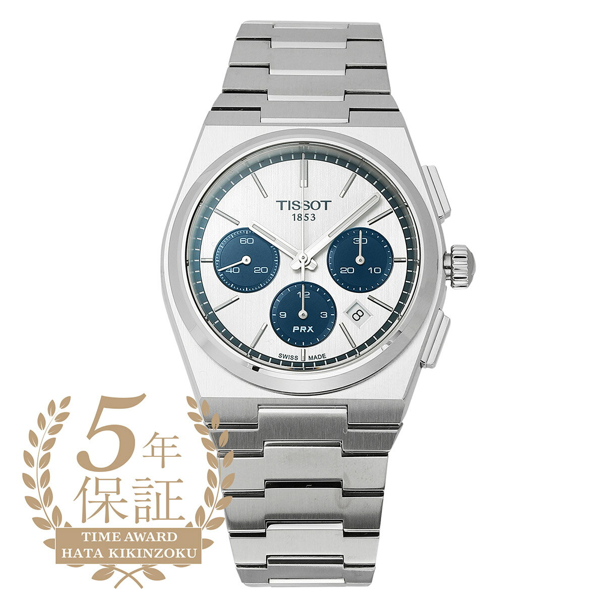 ティソ ピーアールエックス オートマティック クロノグラフ 腕時計 TISSOT PRX AUTOMATIC CHRONOGRAPH T137.427.11.011.01 ホワイト メンズ ブランド 時計 新品