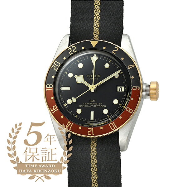 チューダー ブラックベイ GMT S G 腕時計 TUDOR BLACK BAY GMT S G 79833MN ブラック メンズ ブランド 時計 新品