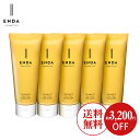 【5本セット】エンダ コスメティクス ボディサポートジェル【送料無料(沖縄・離島除く）】ENDA COSMETICS BODY SUPPORT GEL DEAL 温感 美容成分 引き締め ENDA ボディ サポート ジェル マッサージ ボディケア 洗い流さない SALE セール クーポン お得