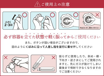 iN-BE+v カーボクレンジングA iN-BE+v CARBO-CLEANSINインビィ(インビー) プラスブイ カーボクレンジング (クレンジング )(炭酸)