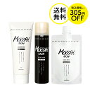 【割引き+送料無料(沖縄・離島除く)】【すっきり3点セット】モッチスキン吸着泡洗顔BK&吸着クレンジング&吸着もちパックセット