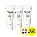 モッチスキン 吸着クレンジング 【訳あり3本セット】【 スーパーセール クーポン / 1,440円OFF 送料無料 (沖縄・離島除く)】※新品訳あり パッケージ不良・シール付き等】メイク落とし ジェル 毛穴 W洗顔不要 クレンジング オイルフリー マツエク mocchi もっち SALE セール