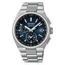【1/2で最大100%ポイントバック15日限定】セイコー アストロン SEIKO ASTRON ネクスター SBXY065【国内正規品】