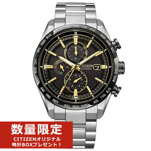 【8/18限定当選で最大100%ポイント】純正ウォッチBOXプレゼント 限定モデル シチズン アテッサ ACT Line HINODE COLLECTION AT8184-57E【国内正規品】 【8/18限定当選で最大100%ポイント】純正ウォッチBOXプレゼント 限定モデル シチズン アテッサ ACT Line HINODE COLLECTION AT8184-57E【国内正規品】