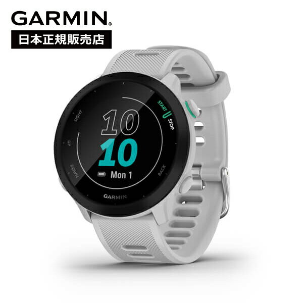 Spec ブランド名 GARMIN ガーミン 商品名 ForeAthlete 55 メーカー型番 010-02562-41 仕様 レンズ素材　Chemically strengthened glass クイックリリースバンドあり（20mm、業界規格） ストラップ素材シリコン サイズ42 x 42 x 11.6 (mm) 外周：127-204mm ディスプレイ直径1.04インチ（26.3 mm） 解像度208 x 208 ピクセル ディスプレイタイプ半透過メモリインピクセル（MIP） 重量37 g 稼働時間スマートウォッチモード：最大14日間 GPSモード：最大20時間 防水等級スイム、5 ATMカラー表示 内蔵メモリ/履歴200時間のアクティビティ追跡データ 詳細 ランナーとしての自分を見てください 現在のトレーニング状況を評価して、トレーニング不足や過度なトレーニングを表示、他のパフォーマンスモニタリング機能も提供します。Garmin Coachから無料のトレーニングプランを入手したり、当社のGarmin Connectオンラインフィットネスコミュニティで、自分専用のカスタムワークアウトを作ることができます。 Connect IQ ストアの無料ウォッチフェイスやアプリでカスタマイズ。 稼働時間：スマートモードで最大14日間、GPSモードで最大20時間。 ※保証書につきましては、販売日・品番を弊社のほうで記入させて頂きます、予めご了承ください。※モニタやPC環境等により実物と多少色合いが異なって見える場合もございます。 ※一部商品画像にメーカー提供画像を使用している商品もございますので、仕様が予告なく変更される場合がございます。 ※実店舗で同時販売しておりますので、在庫切れになってしまう場合がございます。 厳重に注意し在庫システムで管理を行っておりますが、お買い上げいただいた商品が品切れになってしまう場合がございます。 また、人気商品に関しましても複数のお客様が一度に購入を行い、在庫の反映が間に合わずご購入できてしまう場合がございます。 その際はお客様には必ずご連絡をさせていただきますが、万が一入荷予定がない場合はキャンセルさせていただく場合がございます。 大変申し訳ございませんがあらかじめご了承ください。ガーミン ForeAthlete 55 Whitestone フォーアスリート ホワイトストーン 010-02562-41 メンズ レディース スマートウォッチ ランニング ウォーキング トレーニング フィットネス 防水 GARMIN