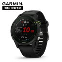 ガーミン GARMIN Forerunner 255 Music Black 010-02641-47 フォーランナー ブラック メンズ レディース スマートウォッチ ランニング ウォーキング トレーニング フィットネス トライアスロン Spotify 防水 その1