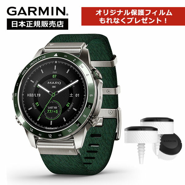 【マラソン期間限定2人に1人100%ポイントバック】【保護フィルムプレゼント】ガーミン GARMIN MARQ Gen2 Golfer マーク 2 ゴルファー 010-02648-C2 CT10 センサー 3個 付属 2年保証 国内正規品…