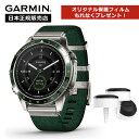 【お買い物マラソンP最大47倍】【保護フィルムプレゼント】ガーミン GARMIN MARQ Gen2 Golfer マーク 2 ゴルファー 010-02648-C2 CT10 センサー(3個)付属 2年保証 国内正規品 スマートウォッチ ゴルフ コースマップ スイング ショット追跡 高低差情報