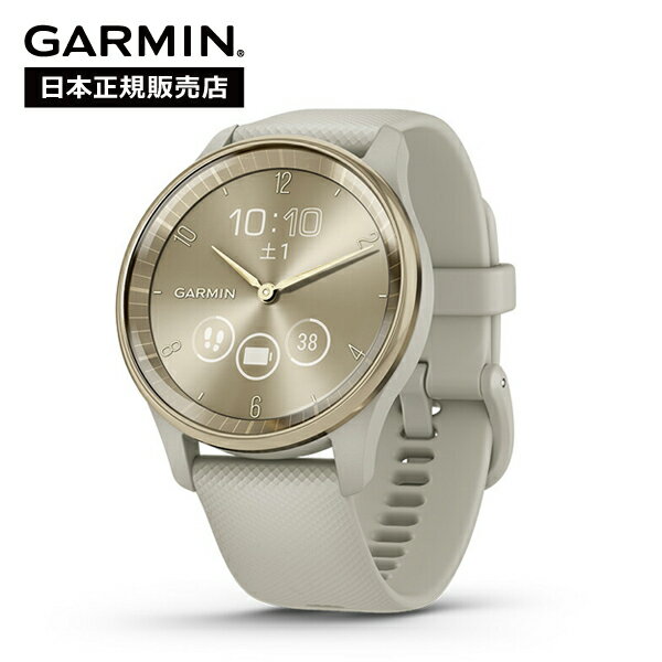 Spec ブランド名 GARMIN ガーミン 商品名 vivomove Trend メーカー型番 010-02665-72 仕様 アナログ時計のようなデザインを融合したハイブリッドモデル 時計針のあるアナログスタイルの文字盤にタッチすることで、隠れていたディスプレイが表示され、スマートウォッチの充実した機能を使用できるハイブリッドスマートウォッチです。 ウェルネスライフに役立つ多彩なヘルスモニタリング機能 心拍数、呼吸数、歩数などベーシック機能に加え、血中酸素トラッキング※、体のエネルギー状態を数値化する独自の指標Body Battery、ストレススコア、睡眠モニタリング、など、健康管理に役立つガーミン独自の高度な技術で日々のライフログを計測します。女性のウェルネスライフをサポートするフェムテック機能として、生理周期トラッキングと妊娠トラッキングも備えています。 Garmin初のワイヤレスチャージング Garmin製品で初めて「Qi」規格に対応しました。また、1回の充電により、スマートウォッチモードで約5日間稼働するロングバッテリーなので、充電を気にせず毎日活用できます。 レンズ素材ドーム型化学強化ガラス ケース素材FRP ストラップ素材シリコン サイズ40.4 x 40.4 x 11.9 mm タッチスクリーン ディスプレイサイズ1.01インチ x 0.74インチ 解像度254 x 346 ピクセル ディスプレイタイプモノクロLCD 重量ケースのみ: 28.3 g シリコンストラップ付: 43.3 g 稼働時間 *スマートウォッチモード: 約 5 日間 ウォッチモード: 追加で約 1 日間 防水等級5 ATM 内蔵メモリ/履歴10回のアクティビティデータ、14日間のアクティビティトラッキングデータ ライフログ機能 光学式心拍計、加速度計、気圧高度計 ワイヤレス充電 Qi規格 心拍数、呼吸数、Body Battery、睡眠モニタリング、フィットネス年齢、ストレス、消費カロリー、 週間運動量、血中酸素トラッキング、生理周期、妊娠トラッキングなど スポーツ機能 ウォーク、ラン、カーディオ、バイク、 筋トレ、ブレスワーク、ヨガ、プールス イム、ピラティス、トレッドミル、クロス トレーナー、ステッパーなど その他機能 通知機能、Suica、天気情報、事故検出・援助要請機能など ※事故検出・援助要請機能は、スマートフォンとのペアリングが必要 詳細 「vivomove」シリーズは、時計針のあるアナログスタイルの文字盤にタッチすることで、隠れていたディスプレ イが表示され、スマートウォッチの充実した機能を使用できるハイブリッドスマートウォッチです。 この度新発売する『vivomove Trend』は、機能はもちろん細部のデザインまでこだわり、カラーごとに異なる デザインの4モデルを展開します。 さらに、Garmin初のワイヤレスチャージングを採用。「Qi」規格に対応しま す。 1回の充電により、スマートウォッチモードで約5日間稼働するロングバッテリーなので、充電を気にせず 毎日活用でき、健康管理やスマート機能で日常をサポートします。 ※保証書につきましては、販売日・品番を弊社のほうで記入させて頂きます、予めご了承ください。※モニタやPC環境等により実物と多少色合いが異なって見える場合もございます。 ※一部商品画像にメーカー提供画像を使用している商品もございますので、仕様が予告なく変更される場合がございます。 ※実店舗で同時販売しておりますので、在庫切れになってしまう場合がございます。 厳重に注意し在庫システムで管理を行っておりますが、お買い上げいただいた商品が品切れになってしまう場合がございます。 また、人気商品に関しましても複数のお客様が一度に購入を行い、在庫の反映が間に合わずご購入できてしまう場合がございます。 その際はお客様には必ずご連絡をさせていただきますが、万が一入荷予定がない場合はキャンセルさせていただく場合がございます。 大変申し訳ございませんがあらかじめご了承ください。ガーミン vivomove Trend ヴィヴォムーブトレンド スマートウォッチ French Gray 010-02665-72 GARMIN 健康管理 フィットネス ランニング 2023新作