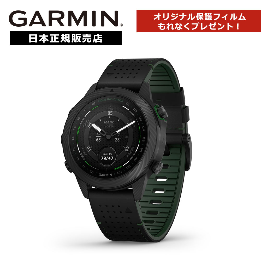 ガーミン GARMIN MARQ Golfer Gen2 Carbon Edition マーク 2 ゴルファー カーボンエディション 010-02722-B2 CT10 センサー付属 2年保証 国内正規品 スマートウォッチ ゴルフ ランニング コースマップ スイングショット追跡 防水