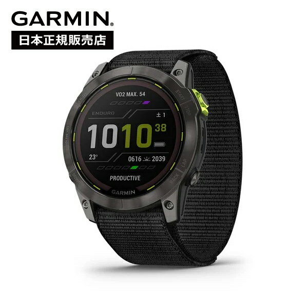 ガーミン GARMIN Enduro 2 Dual Power エンデューロ 2 デュアルパワー GPS ランニングウォッチ トレイルラン スマートウォッチ ブラック 腕時計 010-02754-11