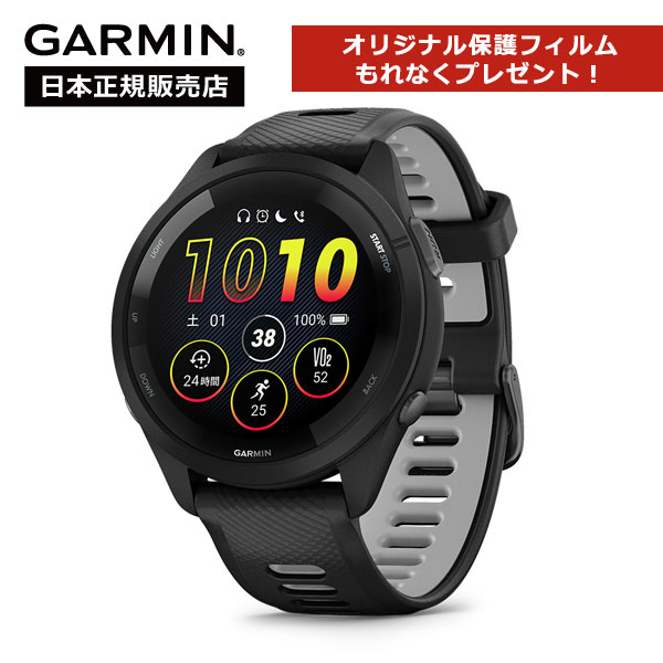 【楽天スーパーセールP最大46倍】【保護フィルムプレゼント】ガーミン GARMIN Forerunner 265 Music Black 010-02810-40 フォーランナー ブラック メンズ レディース スマートウォッチ ランニ…