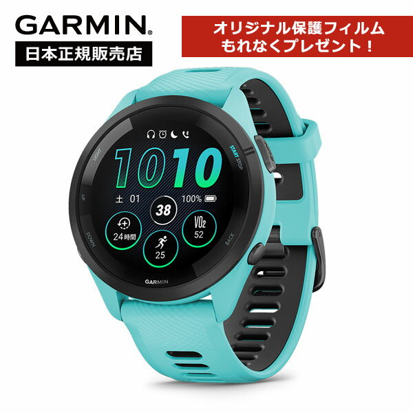 【保護フィルムプレゼント】ガーミン GARMIN Forerunner 265 Music Aqua 010-02810-42 フォーランナー アクア メンズ レディース スマ..