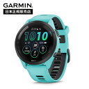 【ブラックフライデー限定 1/2で100%ポイント】ガーミン GARMIN Forerunner 265 Music Aqua 010-02810-42 フォー...