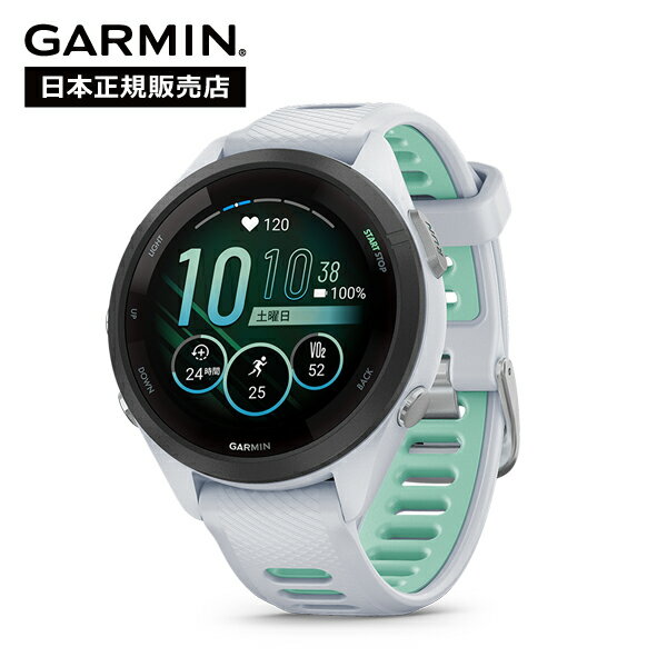 【1日限定 2人に1人100%ポイントバック】ガーミン GARMIN Forerunner 265S Music Whitestone 010-02810-44 フォーランナー ホワイト メンズ レディース スマートウォッチ ランニング ウォーキング