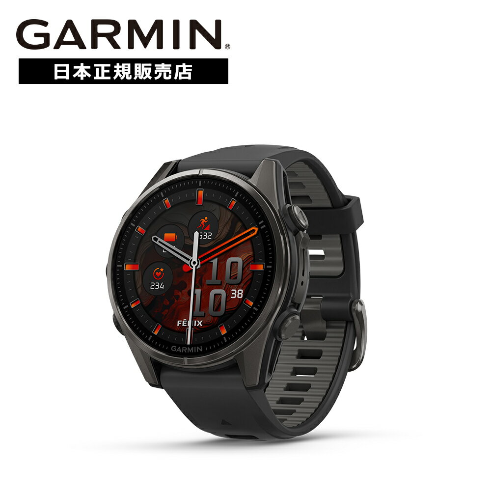 【ブラックフライデー限定 1/2で100%ポイント】【36回無金利ローン】ガーミン GARMIN フェニックス fenix8 Sapphire AMOLED 4...