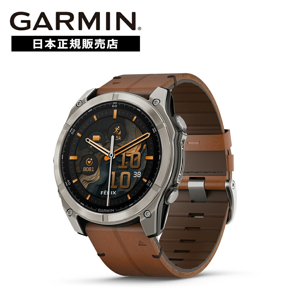 【ブラックフライデー限定 1/2で100%ポイント】【36回無金利ローン】ガーミン GARMIN フェニックス fenix8 Sapphire AMOLED 5...