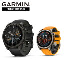 【1日限定2人に1人最大300%ポイントバック】【新作】ガーミン GARMIN フェニックス fenix8 Sapphire AMOLED 47mm 010-0...