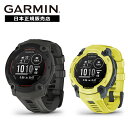 【最大5000P 超ポイントバック祭】【15回無金利】ガーミン GARMIN InstinctE 45mm インスティンクトE GPS スマートウォッチ アウト...