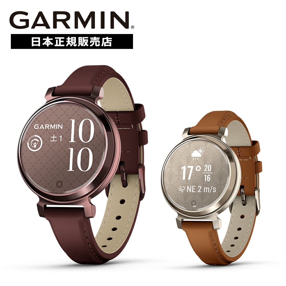 【マラソン期間限定2人に1人100%ポイントバック】【保護フィルムプレゼント】ガーミン GARMIN Forerunner 965 フォーランナー 010-02809-60 010-02809-61 010-02809-62 国内正規品 フォーランナー メンズ レディース スマートウォッチ ランニング ウォーキング トレーニング