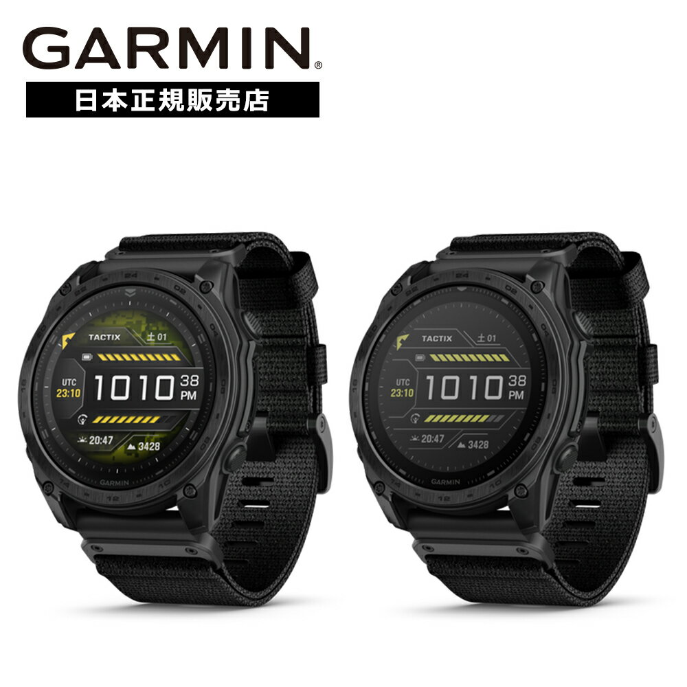 【ブラックフライデー限定 1/2で100%ポイント】【36回無金利ローン】ガーミン GARMIN tactix 8 タクティクス8 スマートウォッチ 010-0...