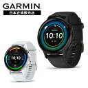 【20日限定 1/2で100%ポイント】【18回無金利ローン】ガーミン GARMIN VENU3 010-02784-40 010-02784-41 ヴェニュー3 ブラック ホワイト スマートウォッチ GPS ランニング ウォーキング トレーニング 健康管理 日本正規品