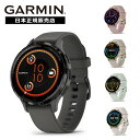 ガーミン スマートウォッチ メンズ 【新作】ガーミン GARMIN VENU3S 010-02785-40 010-02785-41 010-02785-42 010-02785-43 ヴェニュー3 メンズ レディース スマートウォッチ GPS ランニング ウォーキング トレーニング フィットネス 健康管理 日本正規品