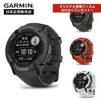 GARMIN（ガーミン）カテゴリの流行りランキング1位の商品